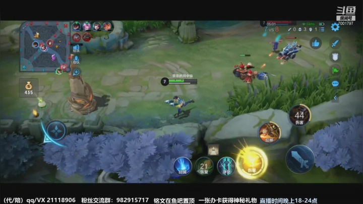 【2021-03-17 21点场】月中仙zs：国服第一李白进来学技术