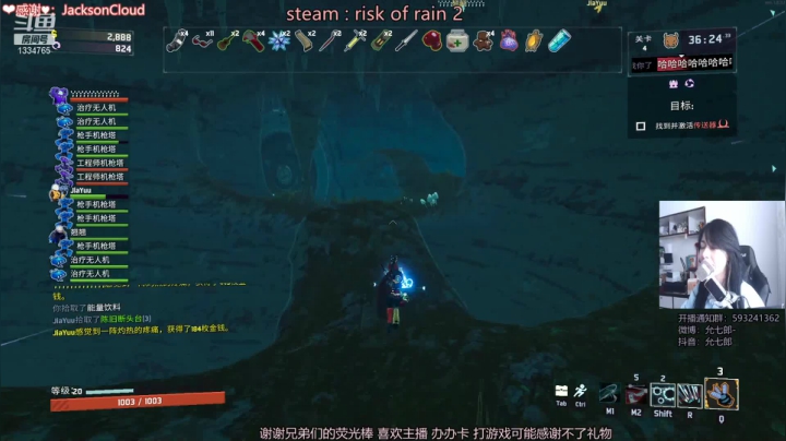 【2021-03-14 12点场】是希文吖丶：哟 今天天气真好呀