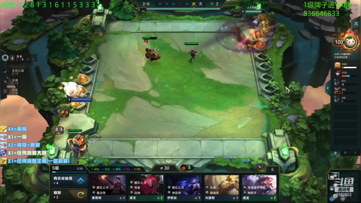 【2021-03-18 18点场】死亡轰炸DD：已90大师20王者