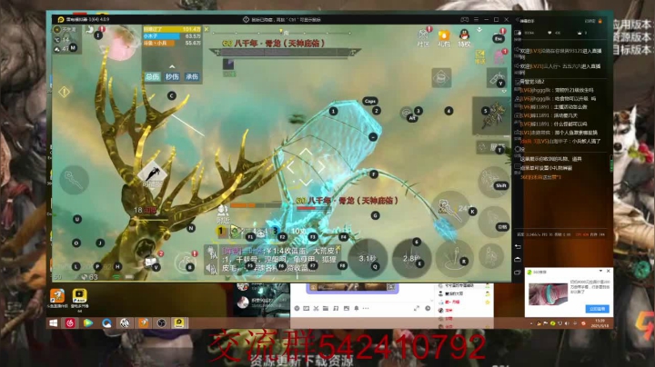 【2021-03-18 14点场】zjp小兵：QQ6区，西山，愉快游戏