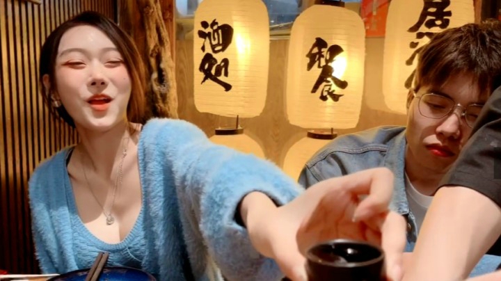 DOUYU_5526219_2021_03_13_00_26_56