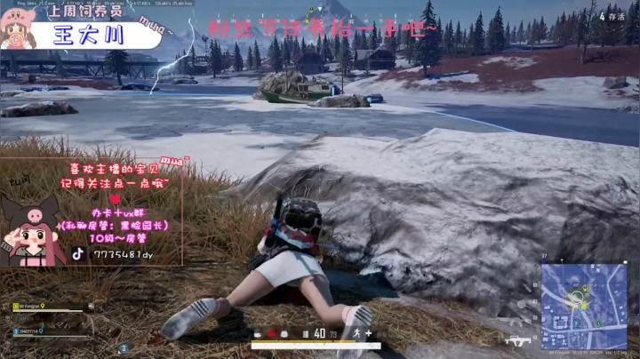 【2021-03-17 21点场】风间澈O3O：风间：走过路过点点关注办张卡吧 啵啵☺