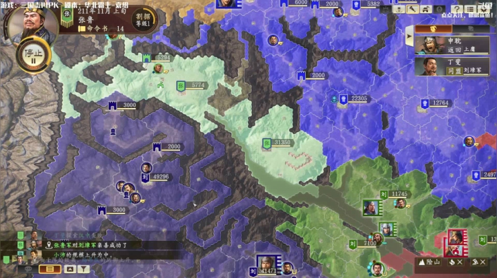 【2021-03-18 10点场】主播落雨：一个健康有爱的直播间！