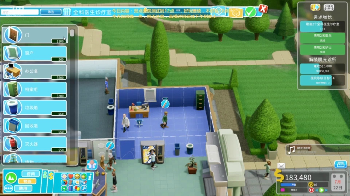 【2021-03-17 20点场】飞蛾小夏：飞蛾：低血压有福了