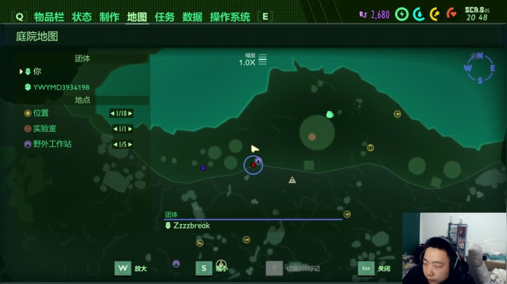 【2021-03-18 19点场】亡命快递龙龙龙：今日直播！