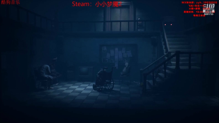 【2021-03-17 00点场】再见吧星河：一个爱整活的直播间