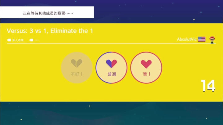 我在斗鱼看KazeLink直播马里奥制造