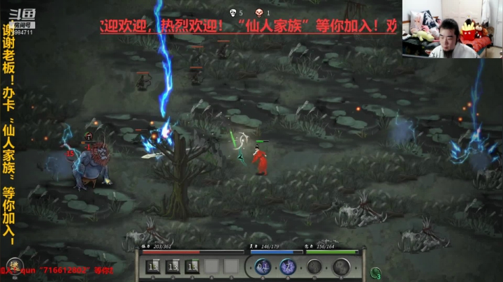 【2021-03-15 23点场】崔仙人呢：【大胡子】就不信你不出仙人征服星辰大海！