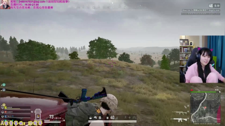 【英雄联盟】不2不叫周淑怡的精彩时刻 20210318 10点场