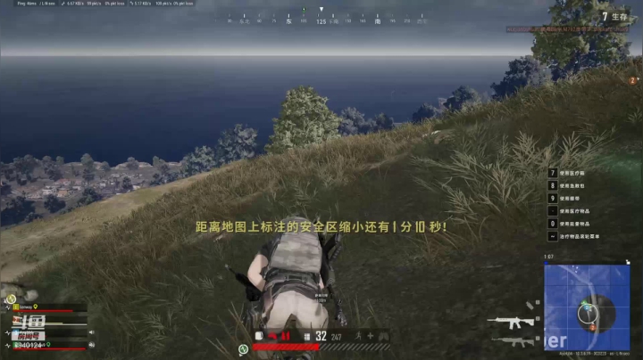 【2021-03-18 13点场】啊郁啊啦啦啦：带主播(✘_✘)