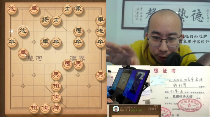 3月15日白天交流a.mpg