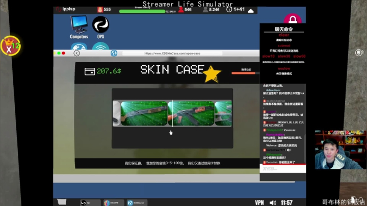 【矿坑之下】老皮历险记的精彩时刻 20210318 20点场
