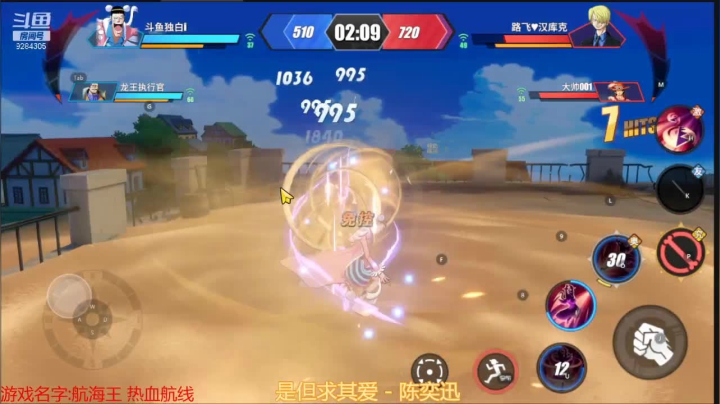 【2021-03-17 10点场】丿独白丿丿：不上传说不夏波!!
