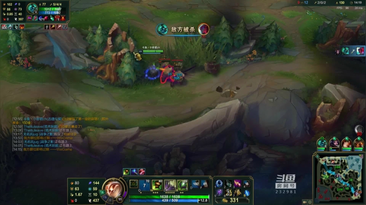 【2021-03-18 09点场】小舒君八块腹肌：斗宗提莫，恐怖如斯！