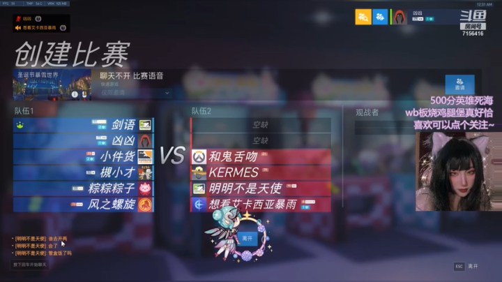 3娱乐