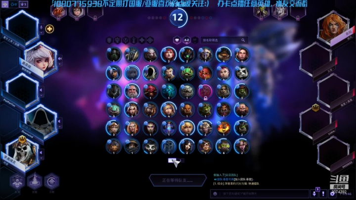 【2021-03-17 21点场】KYsaberr：午夜の风暴时间到