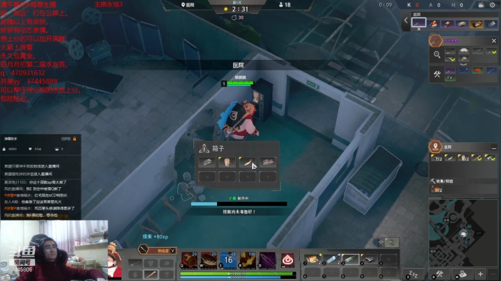【2021-03-18 00点场】林青玉：【青玉】至高永恒