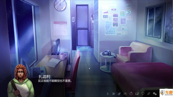 【2021-03-17 22点场】丶老秦：老秦:鬼来信DAY3