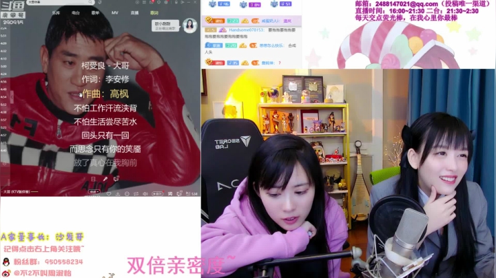 【英雄联盟】不2不叫周淑怡的精彩时刻 20210318 22点场