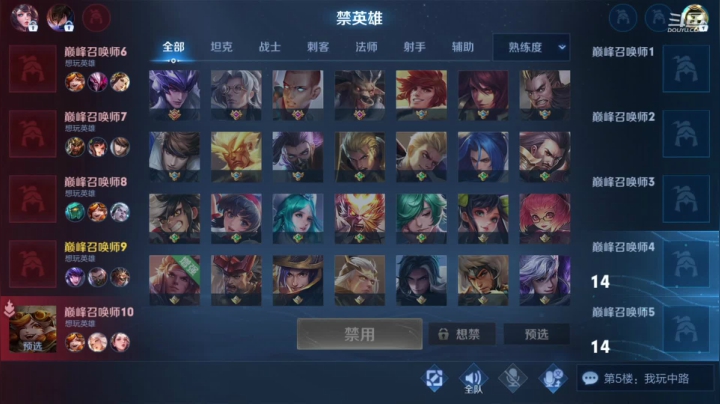 【2021-03-17 21点场】歌神旁白：最丝滑打野马超