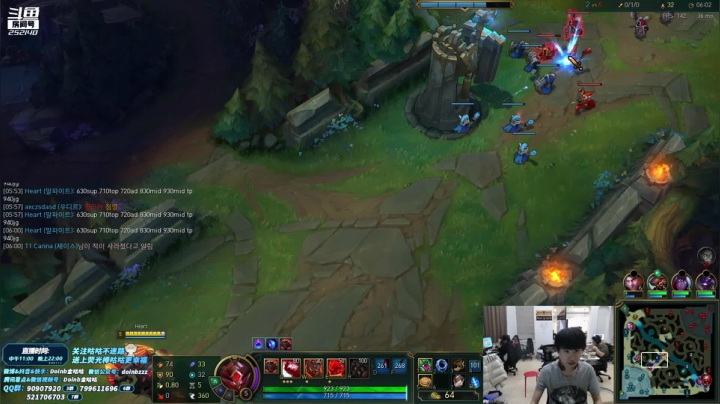 【英雄联盟】金咕咕金咕咕doinb的精彩时刻 20210318 01点场