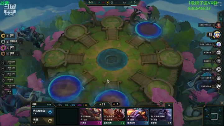 【2021-03-18 10点场】死亡轰炸DD：最强王者福星