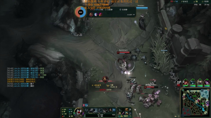 【2021-03-17 23点场】douyu小焕：一区新号7天王者