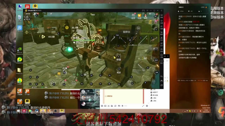 【2021-03-18 10点场】zjp小兵：QQ6区，西山，愉快游戏