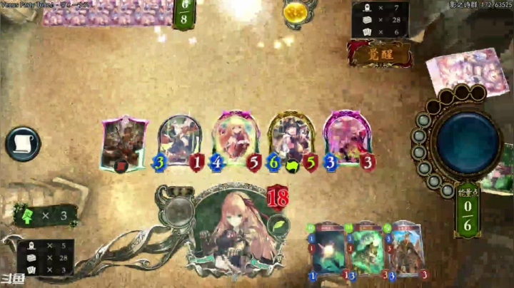 【2021-03-17 23点场】Dogboss：摸鱼划水  .826731