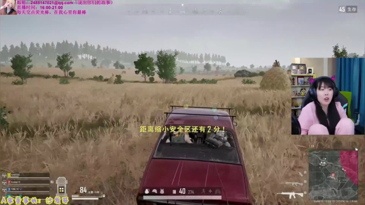 【英雄联盟】不2不叫周淑怡的精彩时刻 20210318 10点场