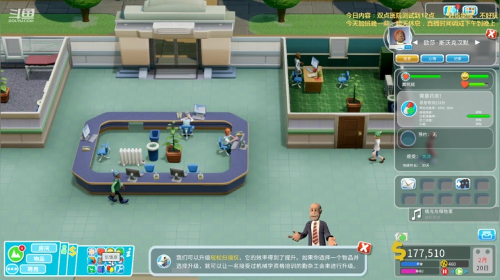 【2021-03-17 22点场】飞蛾小夏：飞蛾：低血压有福了