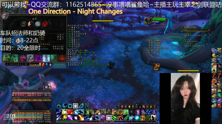 【魔兽世界】灌装啤酒少女的精彩时刻 20210317 19点场