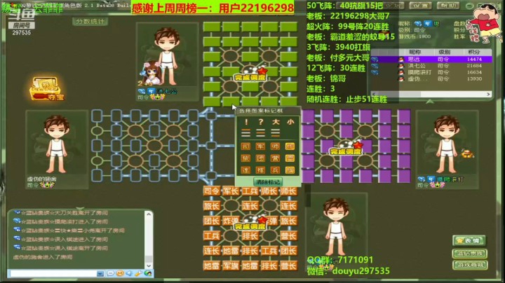 反杀，我们是认真的