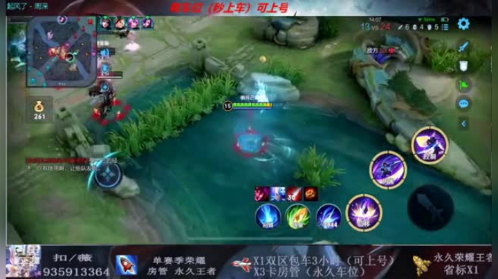 精彩视频6