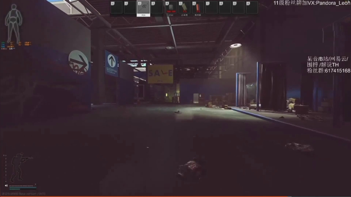 竟然被老六偷袭了！气死了