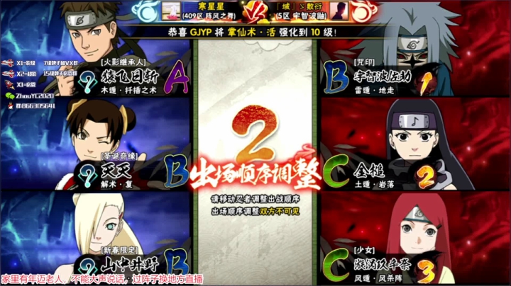 【2021-03-18 19点场】Kurozuka名超：娱乐教学操作，太香了！