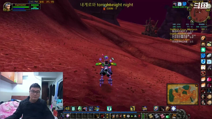 【2021-03-17 22点场】富乐西：TBC2.43_WLK3.35a PVP