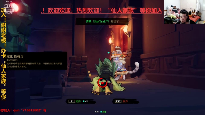 佳丽三千
