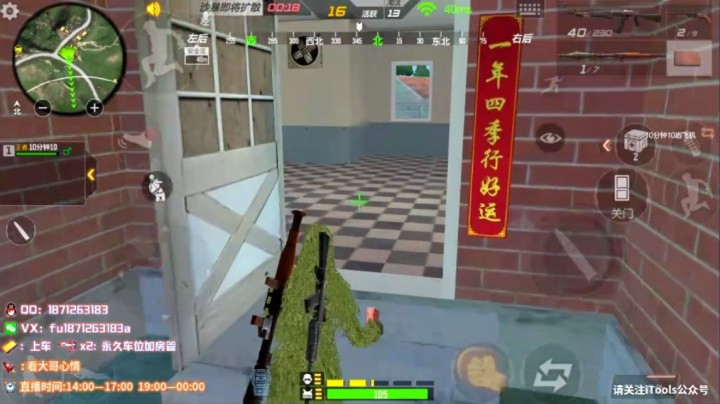 1v4锦集