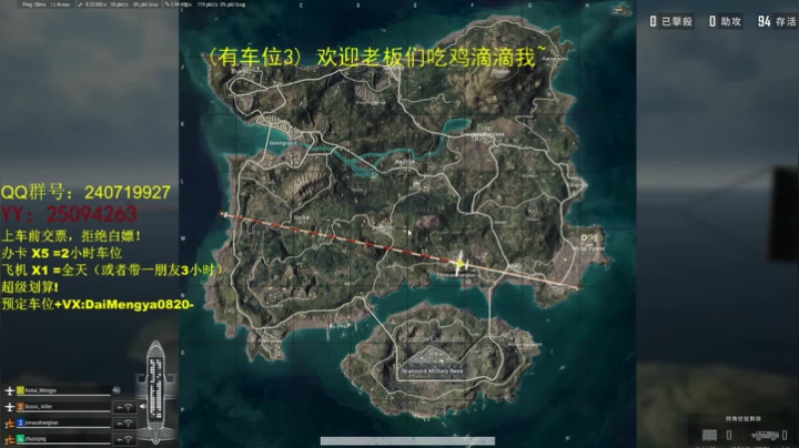 【2021-03-17 19点场】是憨憨萌呀：（有车位）接下来让我给您表演下饭才艺~