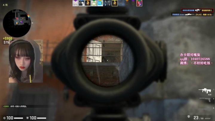 【2021-03-17 22点场】饭饭公主：饭饭：纯 爱 战 神！