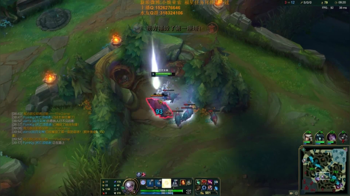 【2021-03-18 20点场】douyu小焕：一区新号7天王者