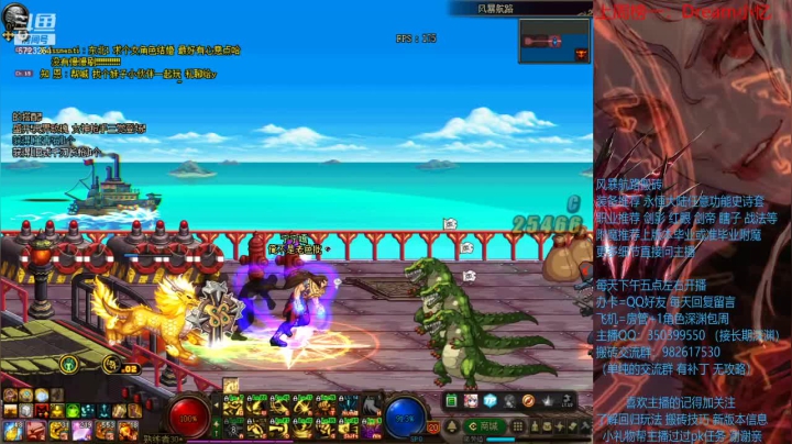 【2021-03-18 01点场】宁宁是一只魔剑：搬砖，宁宁的搬砖聊天室