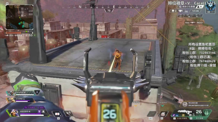 【2021-03-17 19点场】擦擦哥哥丶：女神擦擦开播啦~