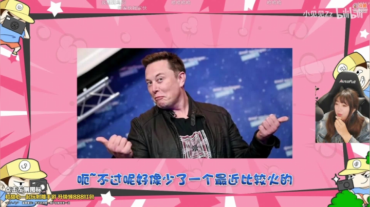 【主机其他游戏】甜心战士的精彩时刻 20210318 19点场