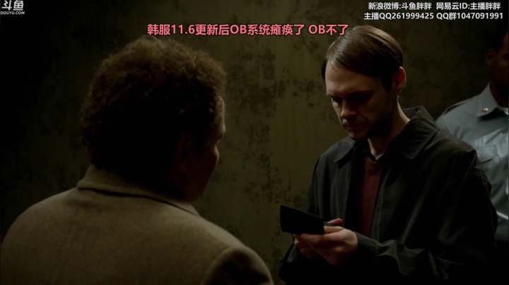 我在斗鱼看胖胖灬直播英雄联盟