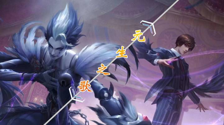 当真男人黄忠遇上真男人孙策
