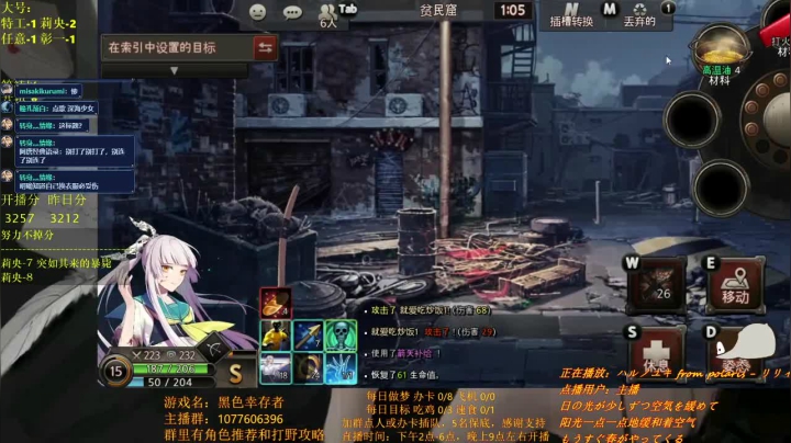 【2021-03-15 14点场】唐优伶的杂货铺：来了来了，勤奋主播上线