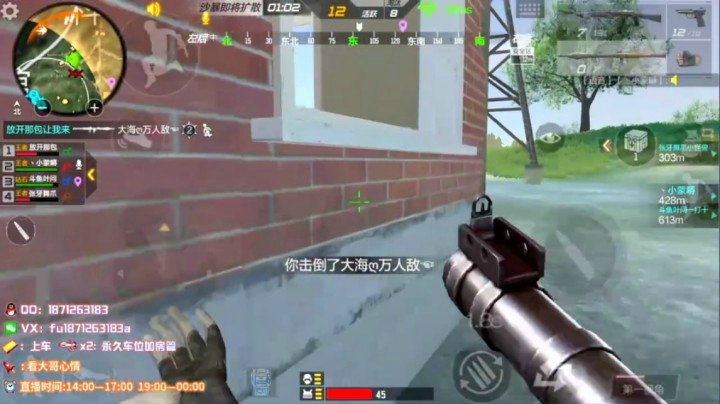 1v4锦集