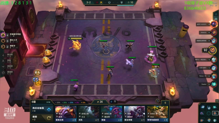 【2021-03-18 14点场】死亡轰炸DD：最强王者福星